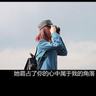 男子隐瞒婚姻致女友抑郁被判赔偿